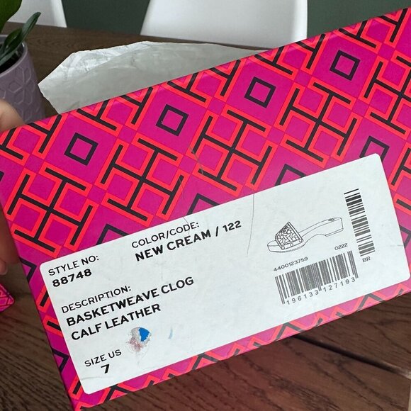 NWT! NEW! Tory Burch basketweave clogs new cream -Women US 7 - Picture 8 of 11